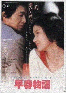 动物影视LOGO